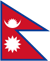 Bandera de Nepal