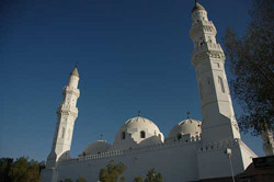 Masjid Quba