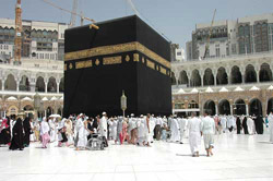 Kaaba en La Meca