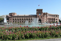 Plaza de la República