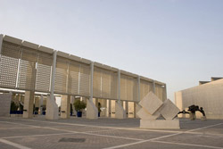 Museo Nacional de Bahrein