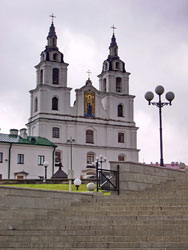 Catedral del Espíritu Santo