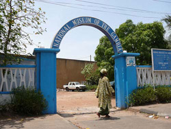 Museo Nacional de Gambia