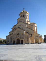 Catedral de la Santísima Trinidad