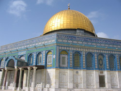 Cúpula de la Roca, Israel