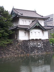 Palacio Imperial de Tokio, Japón