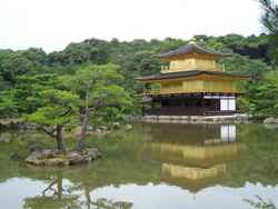 Templo Dorado de Kioto, Japón
