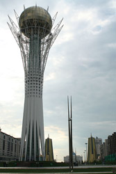 Torre Bayterek, Kazajistán