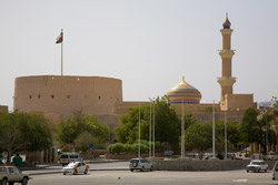 Nizwa