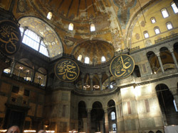 Hagia Sofia, Estambul