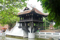 Pagoda del Pilar Único
