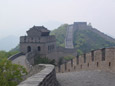 Gran Muralla China